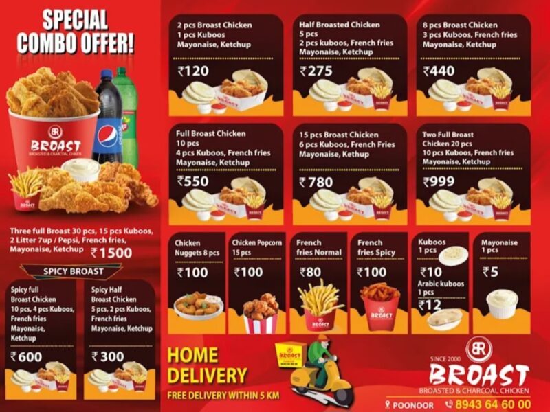Broast Poonoor – Fried Chicken & Family Restaurant