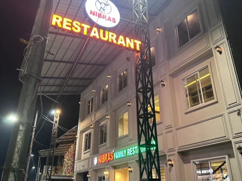 Nibras Family Restaurant