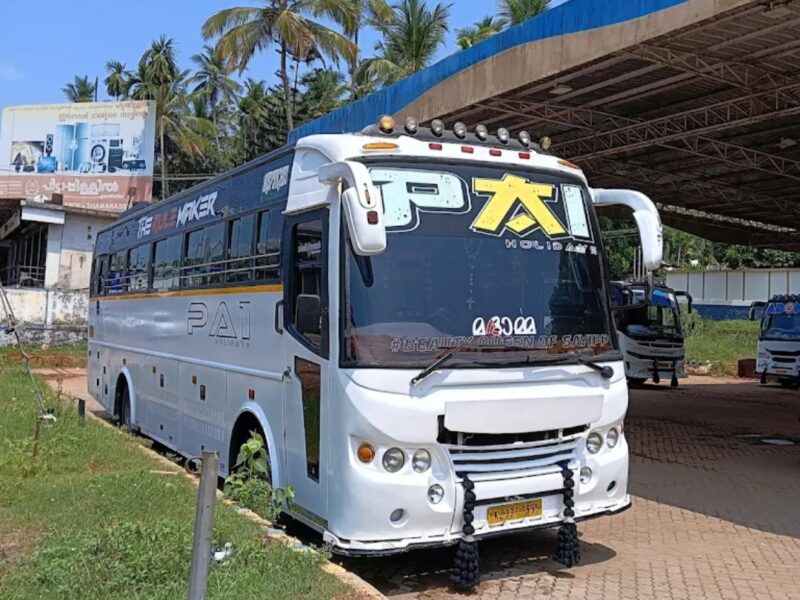 PAI Holidays Poonoor