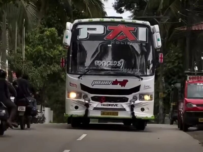 PAI Holidays Poonoor