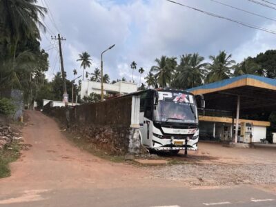 PAI Holidays Poonoor