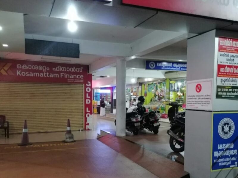 New Zone International Tours & Travels