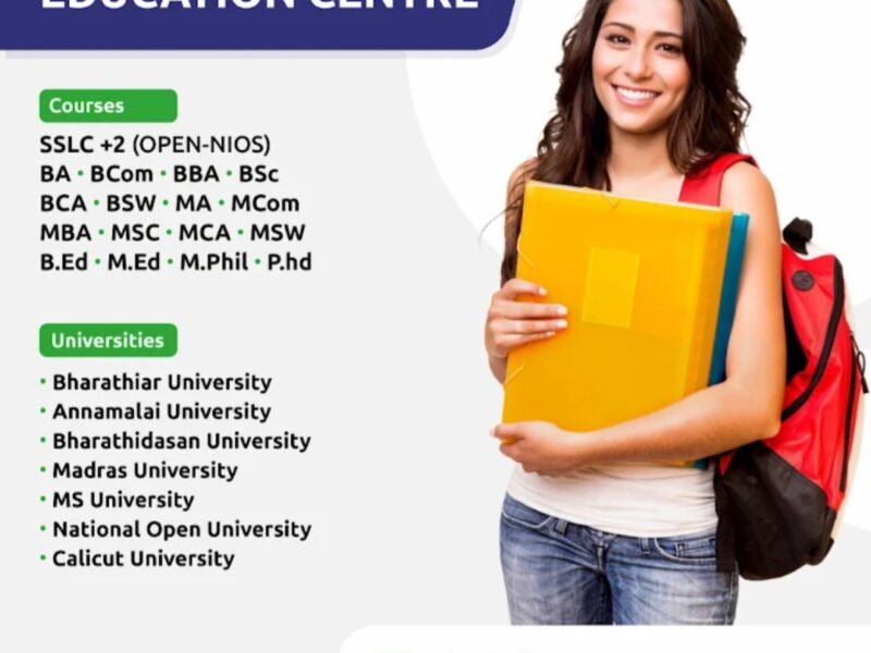 Roots Education – Engapuzha, Puduppadi