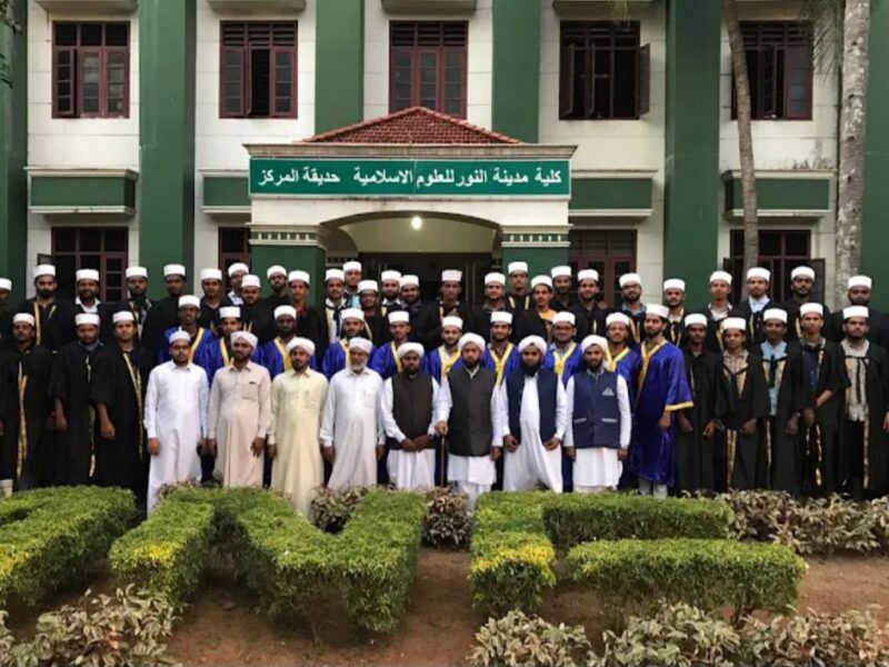 Dihliz World School Poonoor