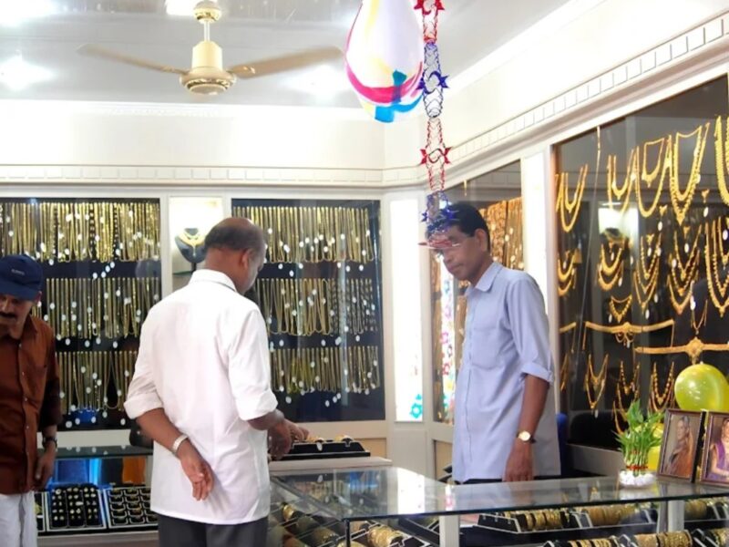 Shabnam Gold Covering – Poonoor