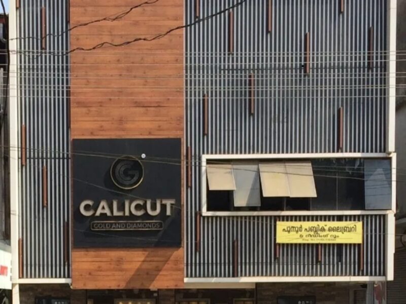 Calicut Gold & Diamonds Poonoor