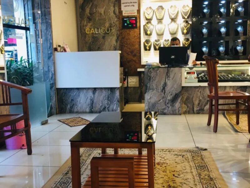 Calicut Gold & Diamonds Poonoor