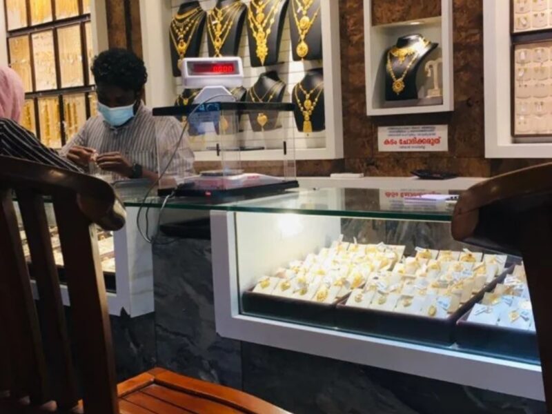 Calicut Gold & Diamonds Poonoor