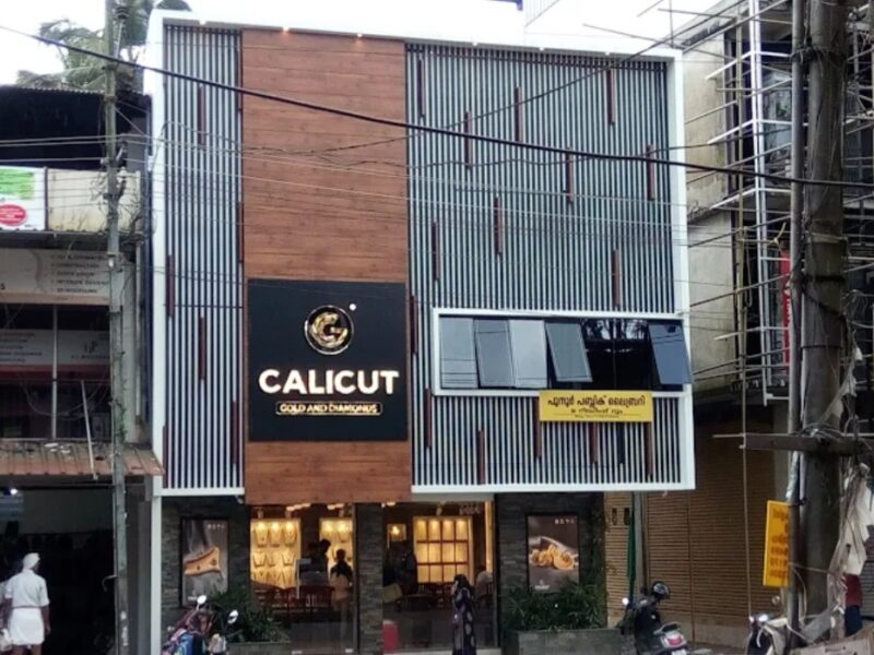 Calicut Gold & Diamonds Poonoor