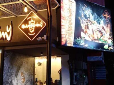 Kothiyanz – Poonoor