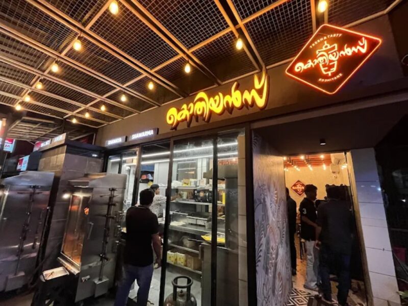 Kothiyanz – Poonoor