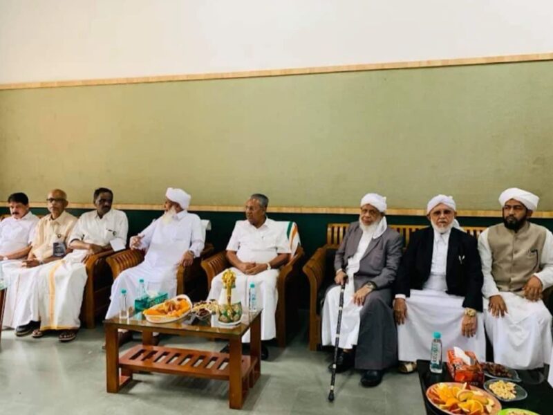 Alif Global School – Markaz Knowledge City, Kaithapoyil