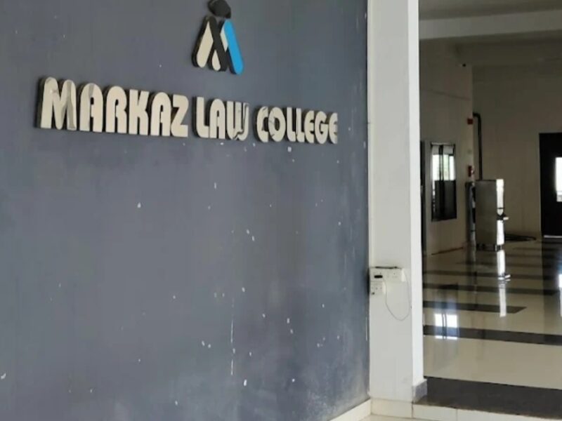 Markaz Law College