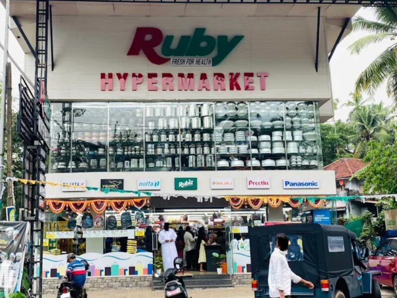Ruby Hypermarket – Poonoor