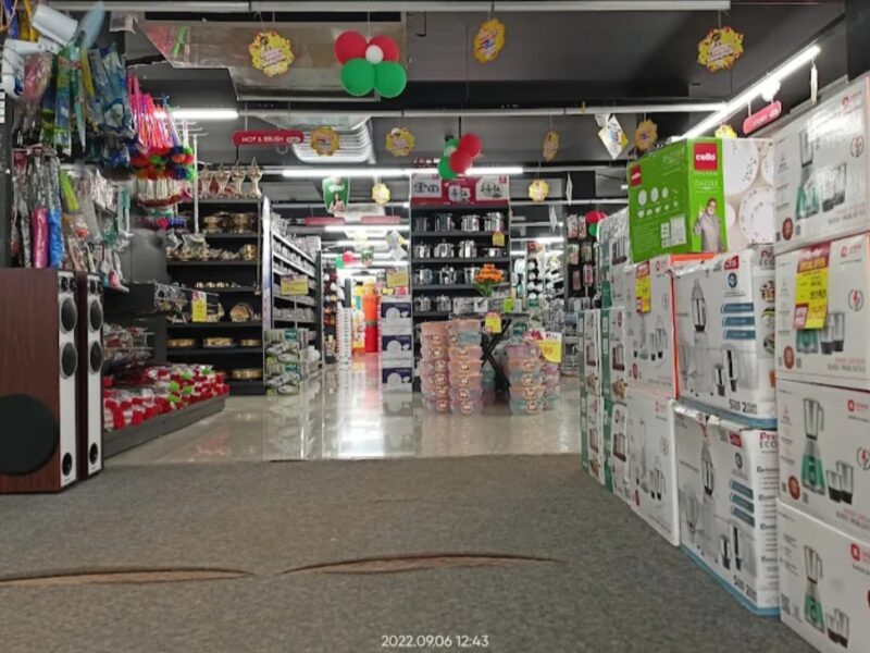 Ruby Hypermarket – Poonoor