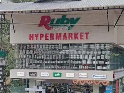Ruby Hypermarket – Poonoor