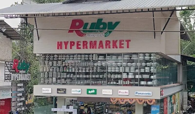 Ruby Hypermarket – Poonoor