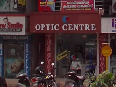 Optic Centre Poonoor