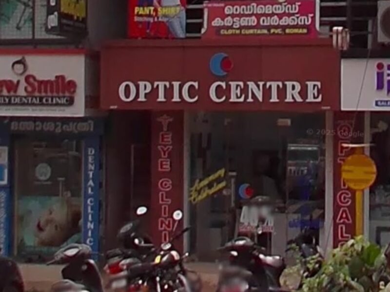 Optic Centre Poonoor