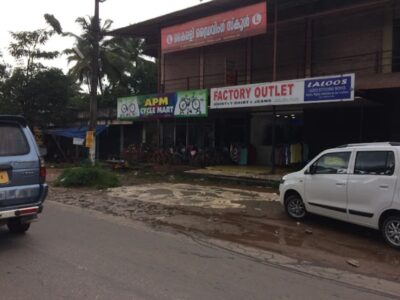 Kairali Driving School