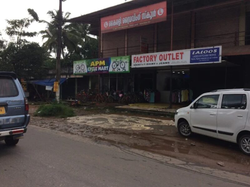 Kairali Driving School