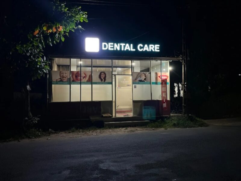 Ewaa Multispeciality Dental Clinic – Balussery