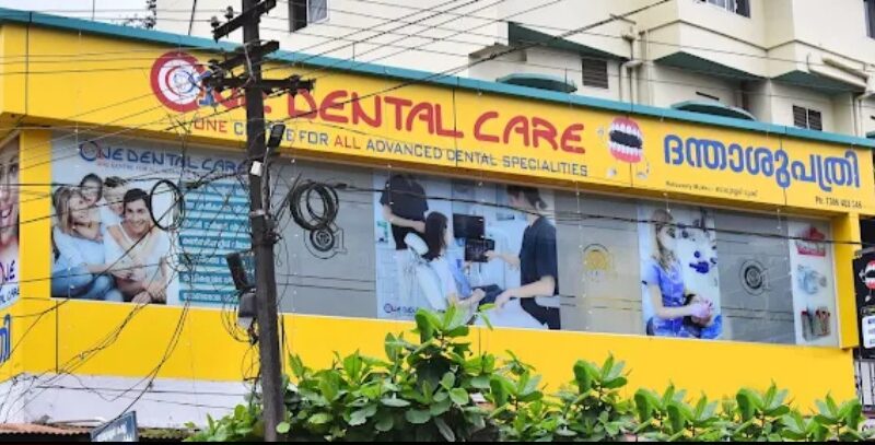 One Dental Care – Balussery