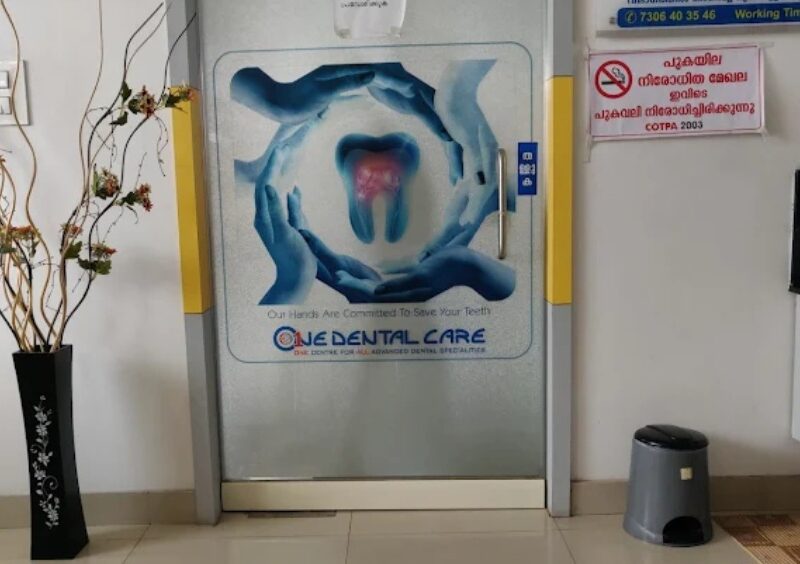One Dental Care – Balussery