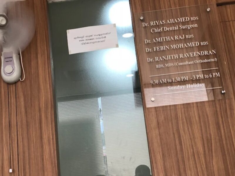 Santhi Dental Clinic – Balussery