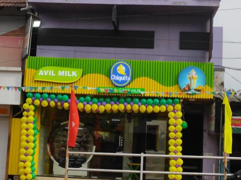 Drs Dental Clinic – Balussery