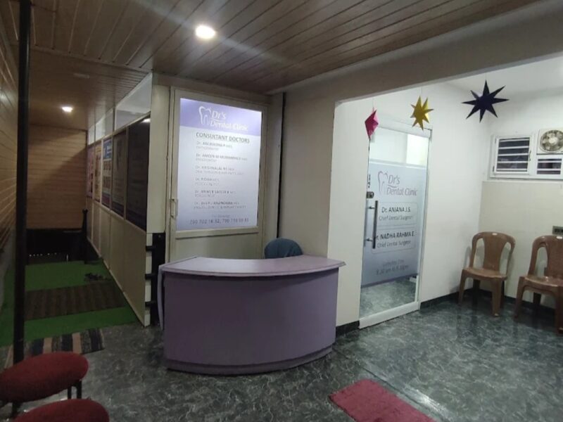 Drs Dental Clinic – Balussery