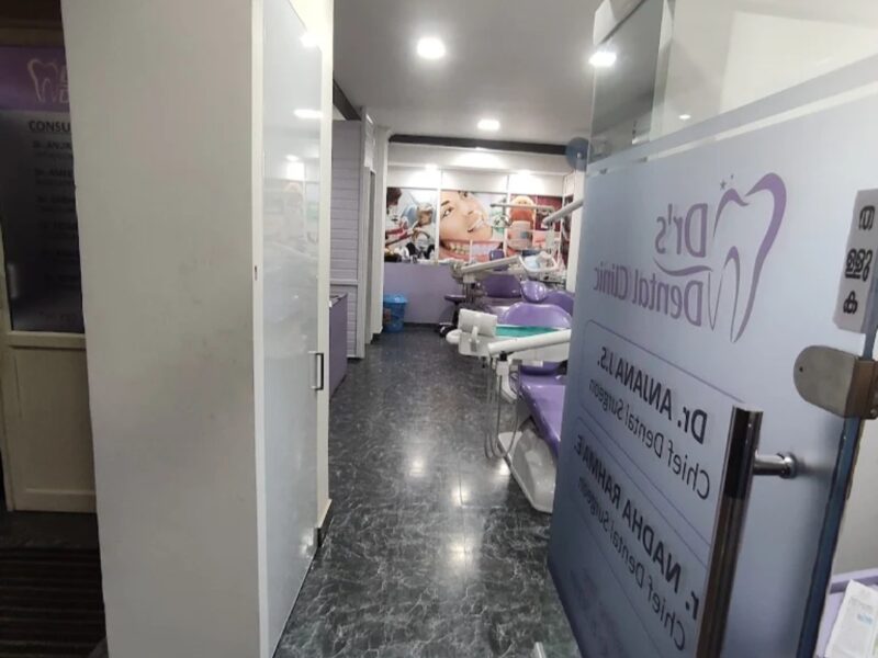 Drs Dental Clinic – Balussery