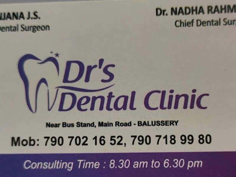 Drs Dental Clinic – Balussery