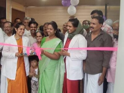 Drs Dental Clinic – Balussery