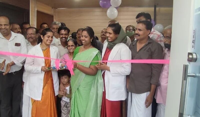 Drs Dental Clinic – Balussery