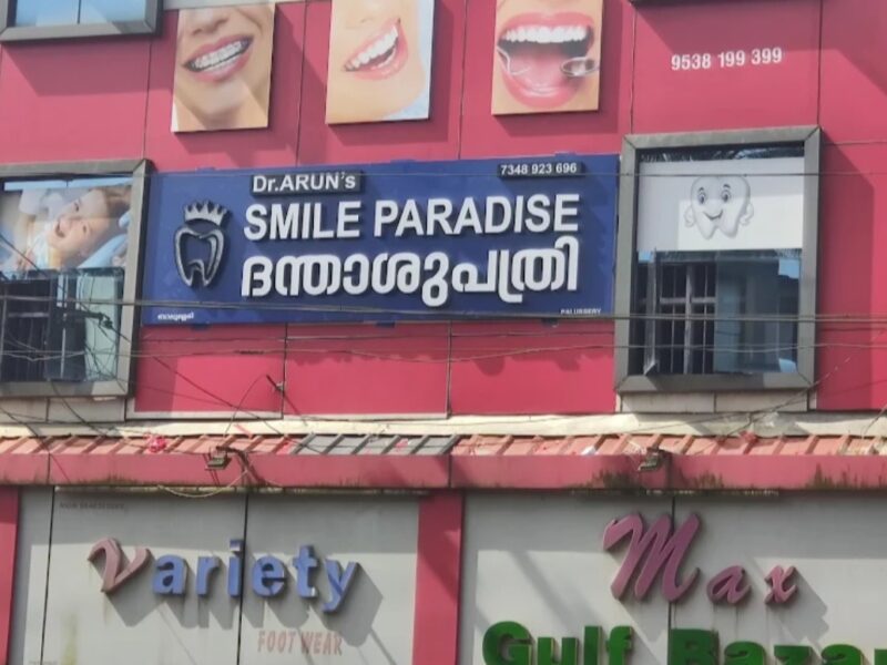 Dr. Arun’s Smile Paradise Dental Clinic
