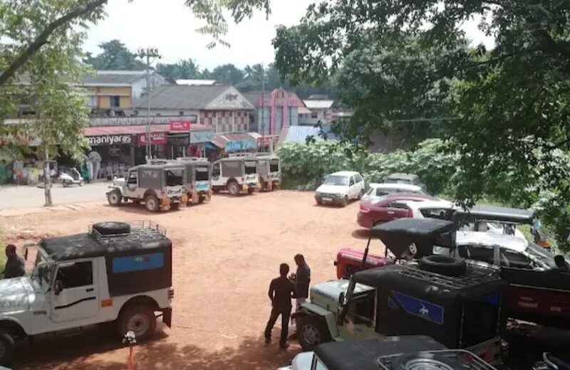 Balussery–Kannadipoyil Jeep Stand