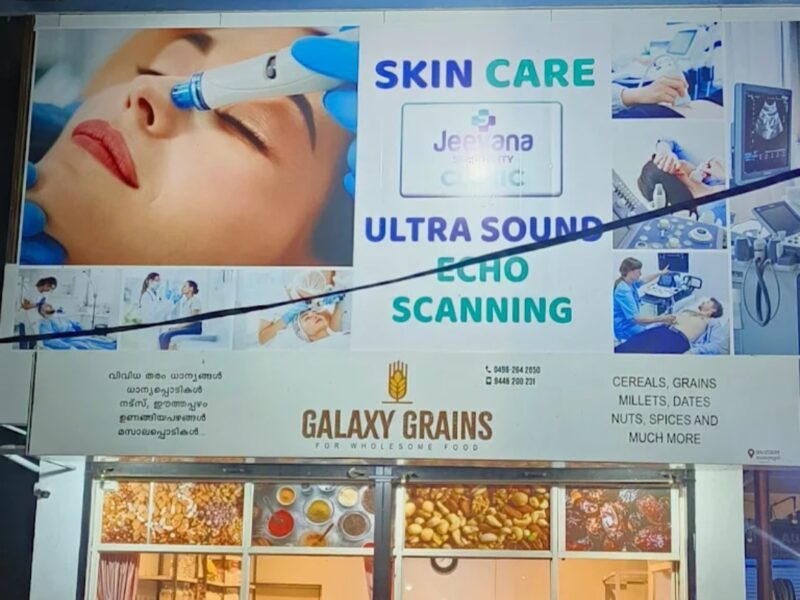 Jeevana Speciality Clinic – Balussery