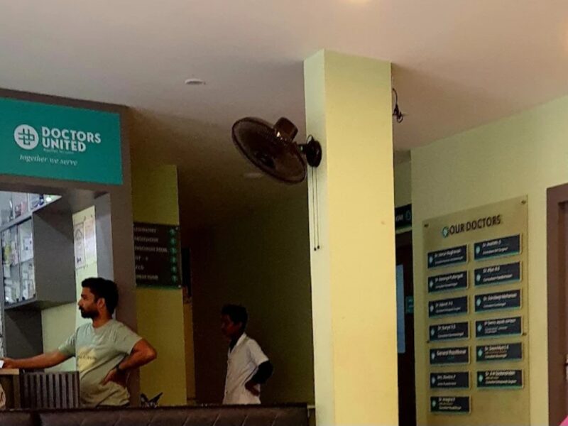 Doctors United Multispecialty Medical Centre