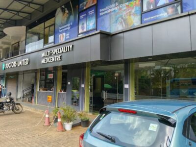 Doctors United Multispecialty Medical Centre