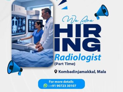 Shanthi Bhavan Palliative Hospitals – Hiring Radiologist (Part Time)