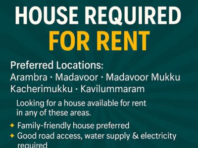 House for Rent – Needed