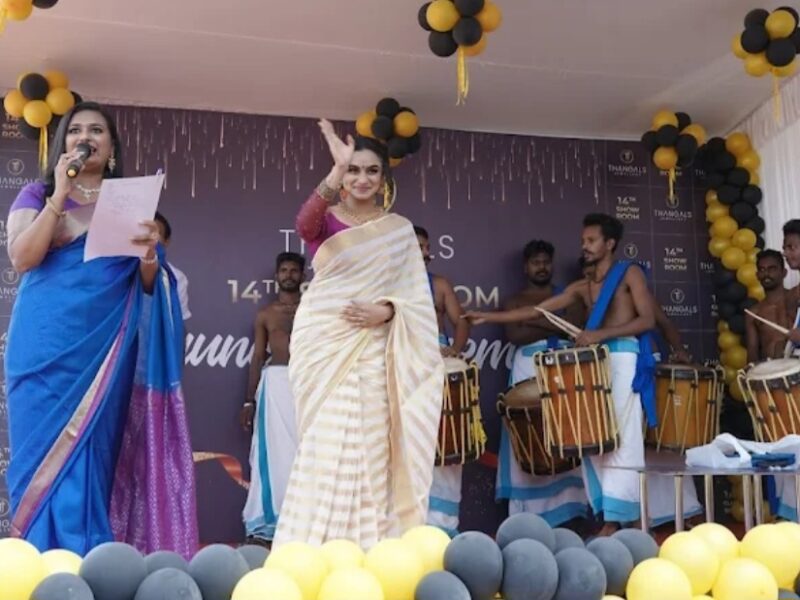 Thangals Gold & Diamonds – Kaniyapuram, Trivandrum