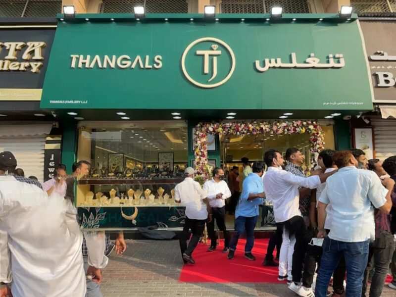 Thangals Gold & Diamonds Deira, Dubai