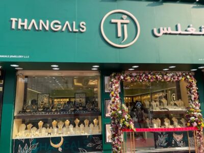 Thangals Gold & Diamonds Deira, Dubai