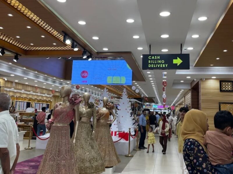 Shobhika Wedding Mall – Kozhikode
