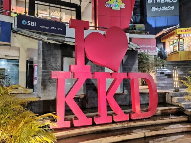 Focus Mall – Kozhikode