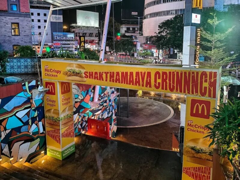 Focus Mall – Kozhikode