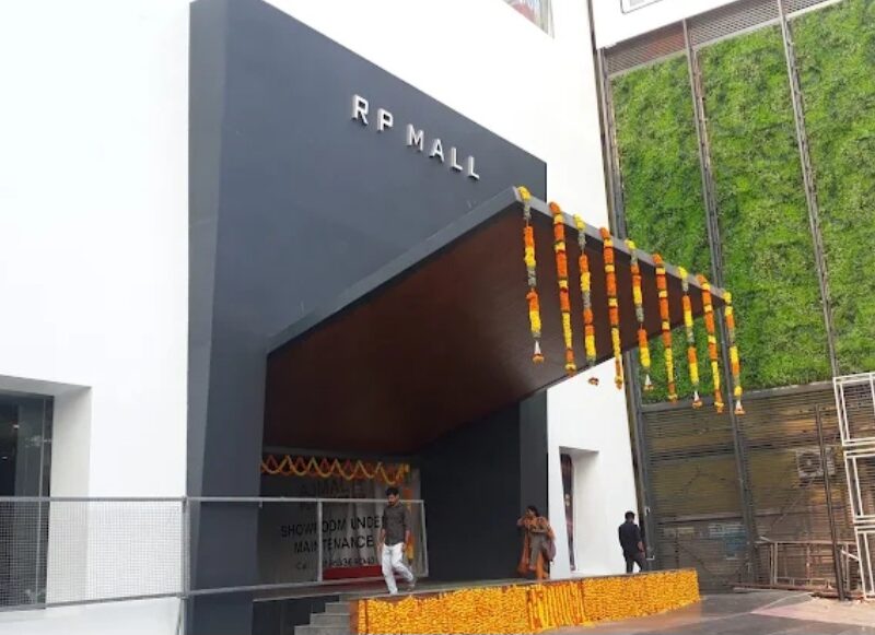 RP Mall – Kozhikode