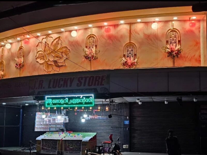 Calicut Fashion Bazaar